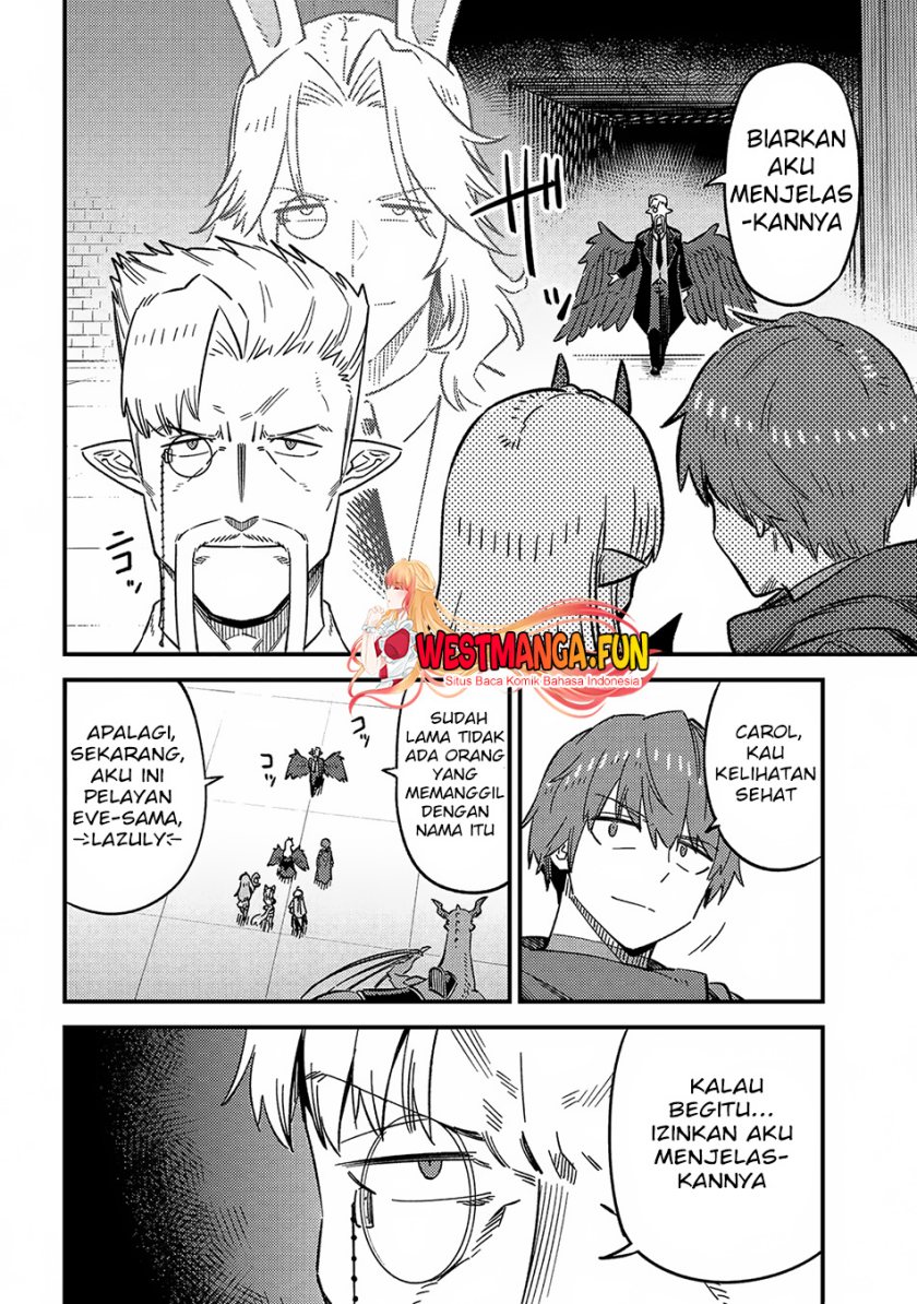 Kaifuku Jutsushi Yarinaoshi: Sokushi Mahou to Skill Copy no Chouetsu Heal